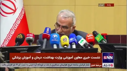 سید جلیل حسینی: حقوق دستیاران تخصصی و فوق تخصصی ۳۰ درصد و کارورزان ۱۰۰ درصد افزایش داشته است