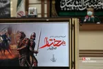 یبا