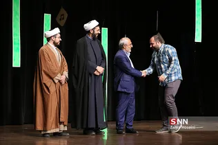 اختتامیه نخستین جشنواره رسانه‌ای نبأ