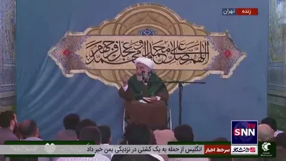 توصیه مهم آیت&zwnj;الله جاودان به خوردن غذای پاک و حلال