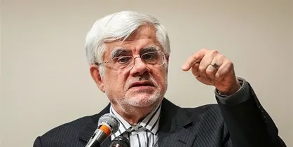 عارف: راه فائق آمدن برابر تحریم&zwnj;های ظالمانه آمریکا تکیه بر ظرفیت&zwnj;های داخلی است