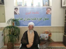 گردهمایی سفیران خانوادگی با هدف جذب طلبه در بیرجند برگزار می‌شود
