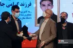 منن