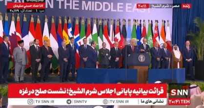 ادعای ترامپ: راه کمک&zwnj;ها به غزه باز شده است / بازسازی غزه از هفته پیش شروع شد + فیلم