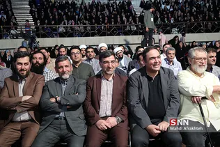 شسیی