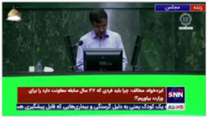 درخشان: دکتر زلفی گل محرومیت را خوب می شناسد