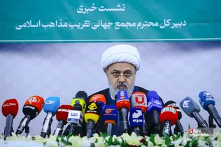 نشست  حمید شهریاری