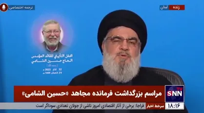 سید حسن نصرالله: اسرائیل غرق در بحران است / دولت کنونی آنان فاسد است