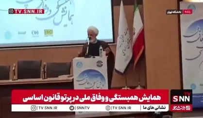 انصاری: باید روابط ما با دنیا ترمیم شود