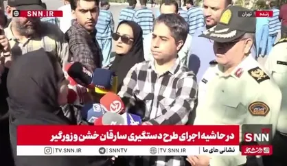 سرقت موبایل یک خانم در اتوبان امام علی توسط سارقان خشن
