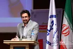 پنجمین دوره مسابقات پایان‌نامه سه دقیقه‌ای 