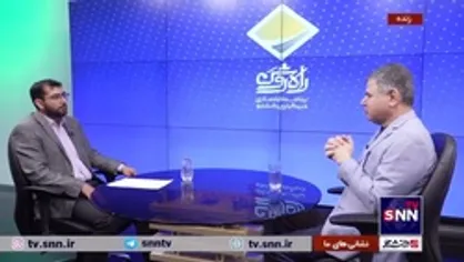 محمدرضا یزدی&zwnj;زاده: اقتصاد بدون مالیات بر عایدی مفهوم ندارد