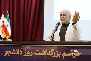 مراسم روز دانشجو در دانشکده مهندسی صنایع 