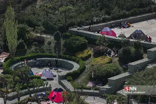 خهت