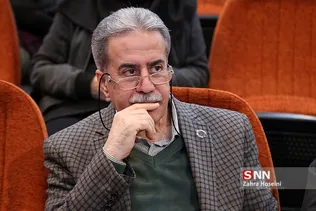 علامه