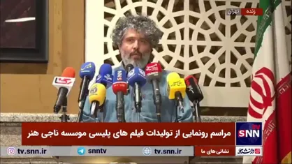 برمهانی: ما و مجموعه رسانه&zwnj;ای فراجا وابستگی جدی بهم داریم/ بدون کمک نیروی انتظامی نمی&zwnj;توانیم کار&zwnj;های تاریخی، پلیسی و امنیتی انجام بدهیم