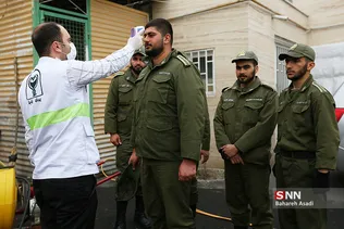 معاونت بهداری فاتب