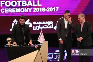 لیگ