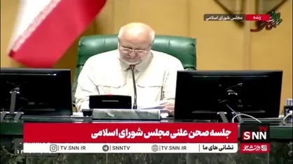 رئیس مجلس قهرمانی تیم ملی جوانان والیبال کشورمان را تبریک گفت / قالیباف: با وجود این جوانان پر تلاش و خستگی&zwnj;ناپذیر، آینده&zwnj;ی ایران عزیزتر از جان، درخشان خواهد بود