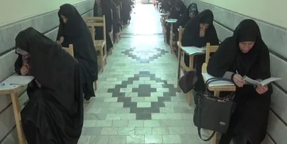 آغاز نام&zwnj;نویسی آزمون سراسری قرآن و عترت از ۱۰ دی&zwnj;ماه