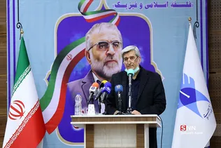 مراسم بزرگداشت شهید محسن فخری‌زاده