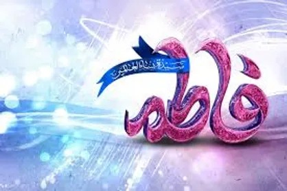 ثمره عبادت خالصانه خداوند چیست؟