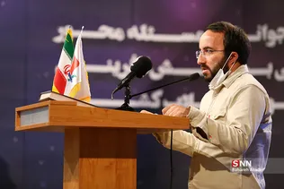  آیین اختتامیه دومین جشنواره نجم