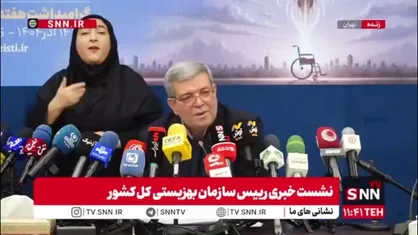 رئیس سازمان بهزیستی: تنها ۳۳ درصد ایستگاه&zwnj;های مترو تهران برای معلولین مناسب&zwnj;سازی شده است