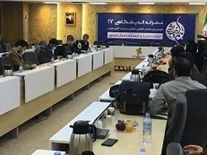 عصرانه اندیشگاهی هفدهم و مسئله تحول در دولت جدید