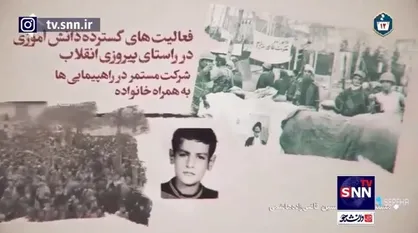 قاضی&lrm;&zwnj;زاده هاشمی: توزیع بیانیه&zwnj;های امام کار ما&zwnj;ها بود/ در ۸-۹ سالگی کار با اسلحه را یاد گرفتیم/نوجوانیم در جنگ گذشت