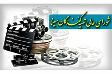 با اقدام غیرهنرمندانه، اعتماد عمومی را حراج نکنید!