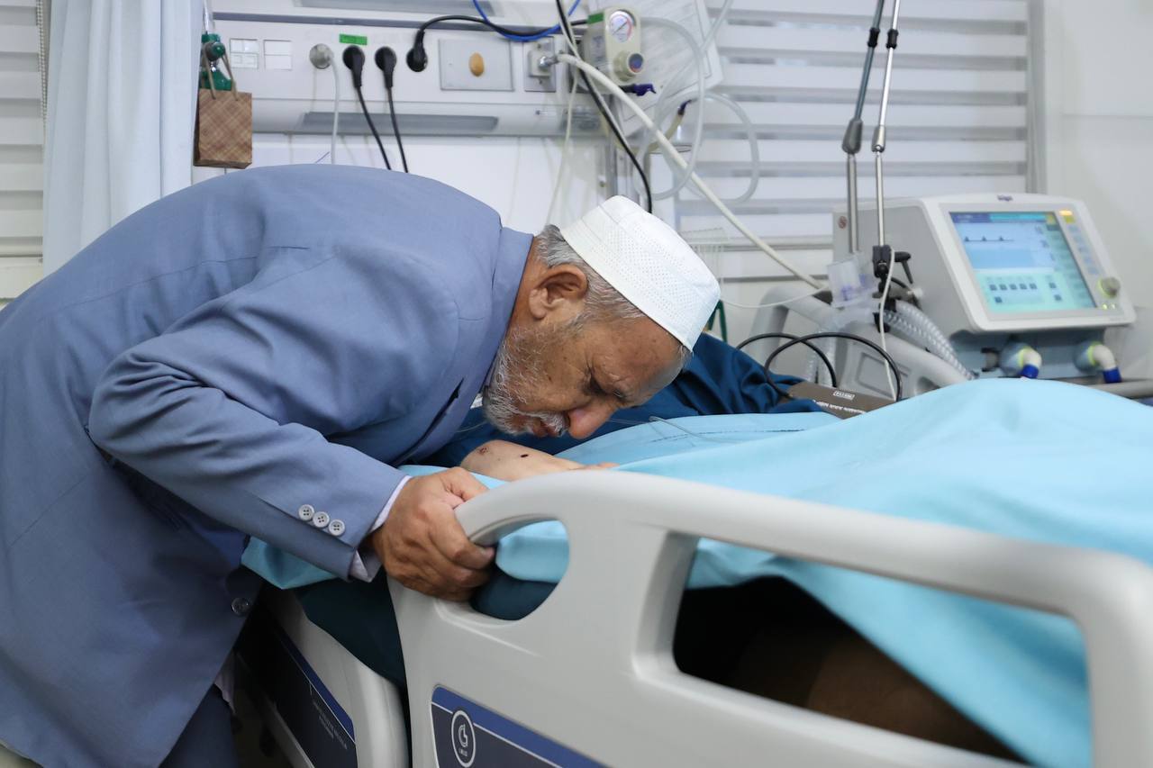 همایش