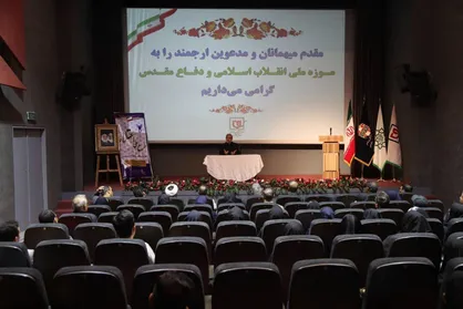 از روایت میدانی دفاع مقدس تا تحلیل شناختی جنگ ۱۲ روزه؛ &laquo;طرح ملی اعتلاء&raquo; در موزه ملی انقلاب اسلامی و دفاع مقدس