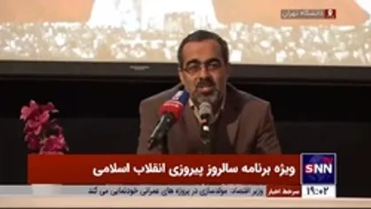 ایزدخواه: حذف ارز ترجیحی هزینه&zwnj;های زیادی را به دولت اضافه کرد