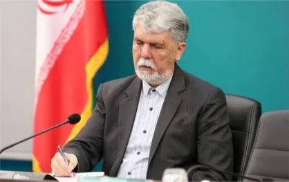 پیام وزیر فرهنگ و ارشاد اسلامی به مناسبت فرارسیدن نوروز ۱۴۰۳ و هم&zwnj;زمانی آن با شب&zwnj;های قدر