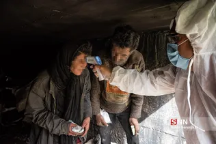 یلی