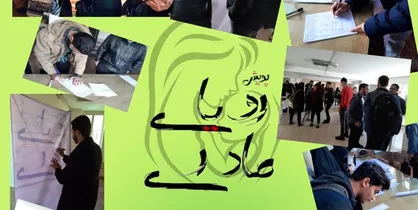 &laquo;پویش رویای مادری&raquo; با هدف مطالبه از نمایندگان مجلس برای ورود به درمان ناباروری راه&zwnj;اندازی شد