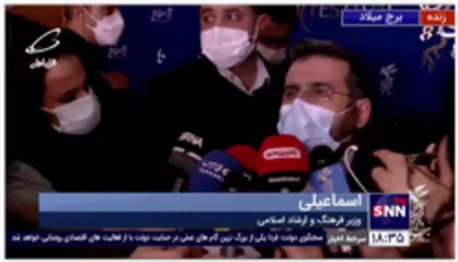 وزیر فرهنگ و ارشاد اسلامی: امسال بودجه ویژه&zwnj;ای برای آثار دفاع مقدس و انقلاب اسلامی در نظر گرفته ایم