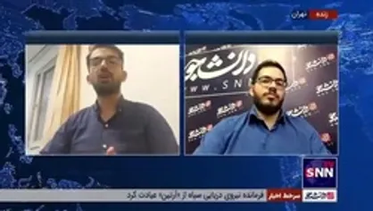 کارشناس مسائل آمریکا: انتخابات میان دوره&zwnj;ای آمریکا معیاری است برای پیش&zwnj;بینی نتایج انتخابات ریاست&zwnj;جمهوری