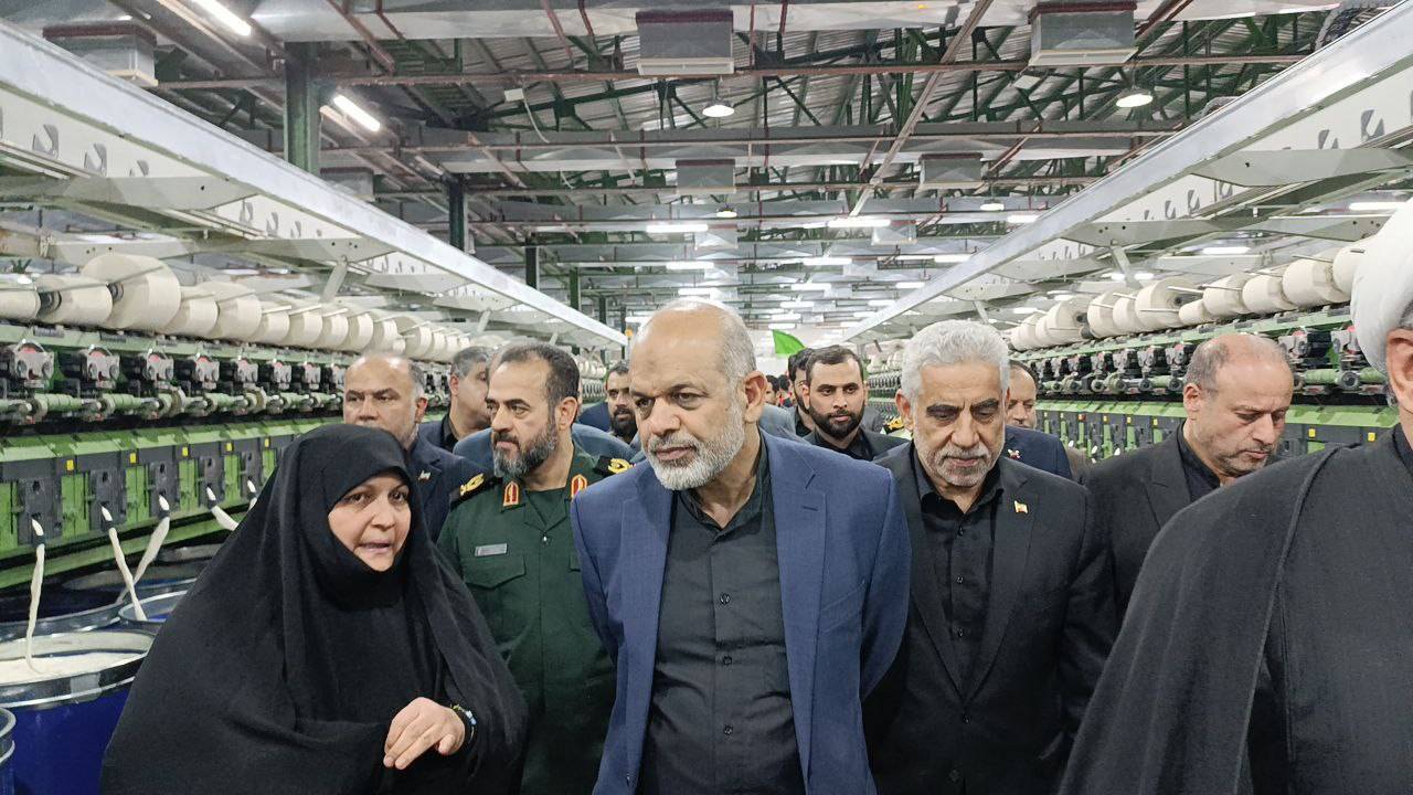 وحیدی
