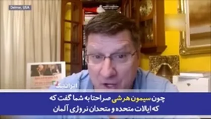 این را بفهمید، ما چیزهایی را باور می&zwnj;کنیم که دولت&zwnj;ها می&zwnj;خواهند نه کمتر نه بیشتر