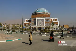 علامه