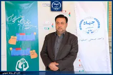 مناظره دانشجویان در مسیر گسترش فرهنگ گفت‌وگو در جامعه/ برگزاری مسابقات در استان‌ها دنبال می‌شود