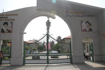 صعود ۷۷ پله&zwnj;ای دانشگاه صنعتی نوشیروانی بابل در نظام رتبه&zwnj;بندی RUR روسیه