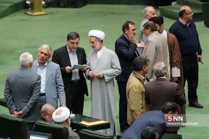جلسه علنی مجلس شورای اسلامی ۲۶ آبان ۹۸