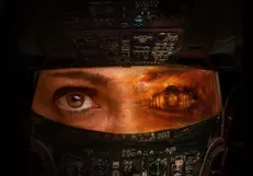 آیا 