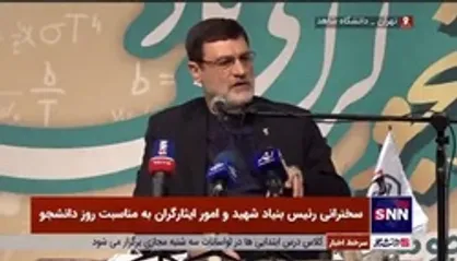 قاضی زاده هاشمی: بیش از یک سوم پرونده&zwnj;های باز بنیاد شهید در یکسال اخیر بسته شده است/ نگاه دولت اصلاح در نظامات مختلف کشور است
