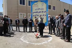 کارگاه‌های تخصصی مرکز رشد و نوآوری دانشگاه تبریز کلنگ‌زنی شد
