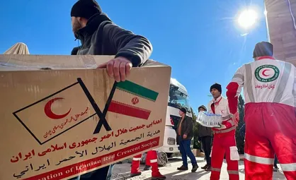 ارسال محموله یکصد تنی کمک&zwnj;های بشردوستانه ایران برای زلزله&zwnj;زدگان افغانستان
