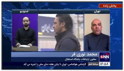 نوری&zwnj;فر،معاون ارتباطات باشگاه استقلال: در صورت اجازه نهادهای مسئول، لیست اعضای مبتلا به کرونای تیم را منتشر می&zwnj;کنیم